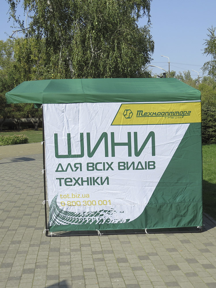 сублимационная печать на палатках